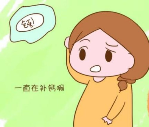 成都助孕公司：人工授精后熬夜导致小腹痛要警惕，可不止影响成功率这么简单