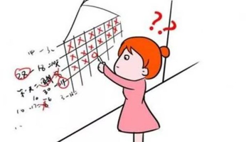 高龄女性生二胎反复胎停可能是什么原因导致的-