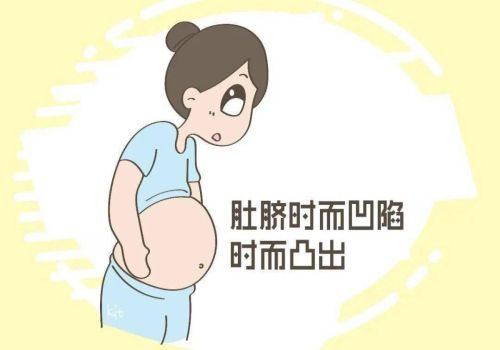宫外孕对以后怀孕有没有影响？引起宫外孕原因在这里