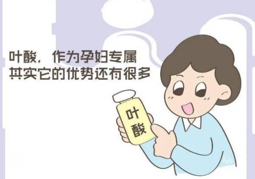 成都供精试管：孕20周胎停的几率大吗？孕妈妈一定要注意了